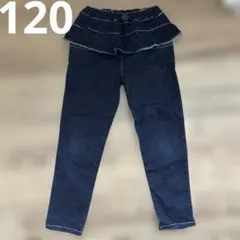 ラグマート　デニム　パンツ　120