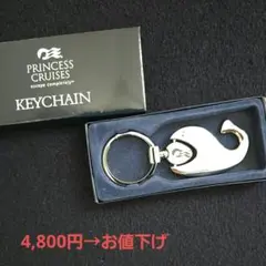 [新品]豪華客船 PRINCESS CRUISES キーチェーン クジラ レア