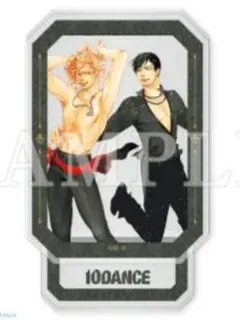 10DANCE 井上佐藤 非売品 レア アクリルスタンド テンダンス 新品未開封 井上佐藤 原画展2023「10DANCE」オリジナルアクスタ : ヴァニラ画廊
