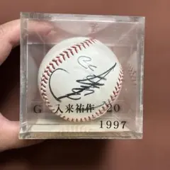新井貴浩 直筆 サインボール 広島東洋カープ グッズ - メルカリ