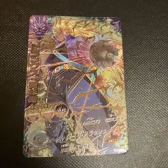 h3-sec lc トランクス　青年期　SDBH 即購入可能　ヒーローズ