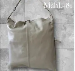 MahL+81 牛革 ショルダーバッグ グレー レザー 大容量 A4 - メルカリ