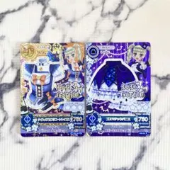 アイカツ 藤堂ユリカ プレミアム