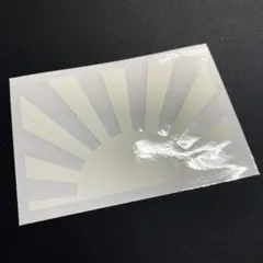 【在庫処分】旭日旗 ミニステッカー　ホワイト　国旗 日章旗 軍艦旗 軍旗