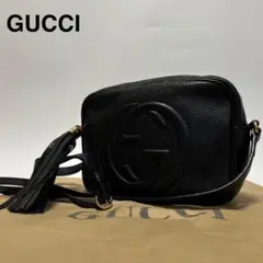 2026年最新】gucci ソーホーディスコバッグの人気アイテム - メルカリ