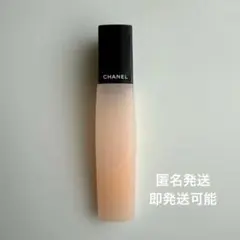 CHANEL シャネル ネイルオイル 11ml