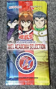 Item thumbnail for item e6ba1f86-c63c-4271-a2a4-9636b18513d3