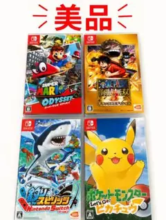 Nintendo Switch ソフト 4本セット Switch2 ポケモン - メルカリ