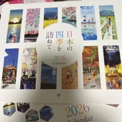 Item thumbnail for item 1ade9dab-dc20-46bc-a268-e9561a4b1c9a