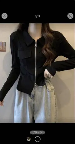 ブラック ジッパー付き 長袖トップス 3XL
