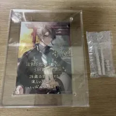 にじさんじ 甲斐田晴 誕生日 アクリルパネル