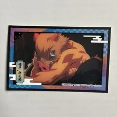 鬼滅の刃 デコステッカー ガム食玩 ステッカー グッズ アニメ 嘴平伊之助