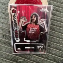 配信者ハイパーゲーム大会　ガチャ　A賞　SHAKA アクスタ