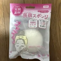 かかとちゃん ヘロス スポンジ - メルカリ