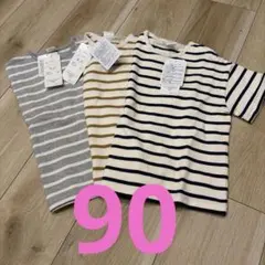 DAILY LINEボーダーTシャツ 3枚セット 90cmのサムネイル