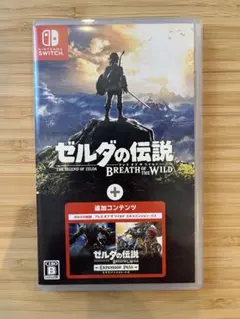 【新品未開封】ゼルダの伝説 ブレスオブ ザ ワイルド エキスパンション パス Amazon.co.jp: ゼルダの伝説 ブレス オブ ザ ワイルド