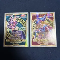 2025年最新】フィールドセンターカードの人気アイテム - メルカリ