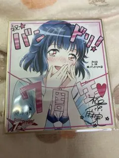 バンドリ　プレミアムアクリルブロック　缶バッジくじ　LIVE会場限定② バンドリ! 会場限定缶バッジくじ プレミアムアクリルブロック - メルカリ