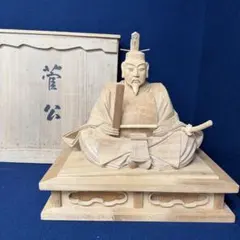 田畑功作 鋳銅 上杉謙信公像 武将像 共箱 畳付 ブロンズ像 銅像 置物