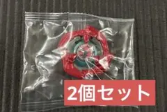 【ブレード単品】内袋未開封 コバルトドレイク 2個セット ベイブレードX