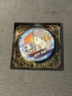 2026年最新】昼神幸郎 バースデーの人気アイテム - メルカリ