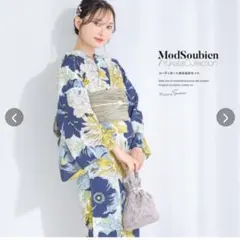創美苑　soubien floro 浴衣セットのサムネイル
