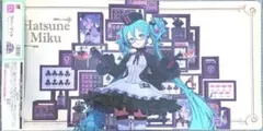 グッスマくじ　初音ミク　2025autumn ラバーマット　30×60
