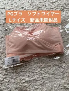 2025年最新】pgブラ ピンクの人気アイテム - メルカリ
