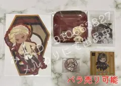 ツイステ スカラビア寮 セット カリム ジャミル まとめ売り セット