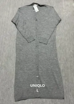 Item thumbnail for item ece70750-90fa-42bc-9f7a-c67cd8f39a62