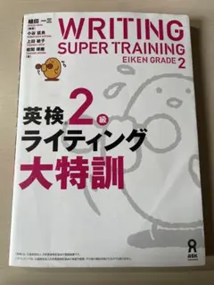 Item thumbnail for item 328c6127-b191-4709-a6c6-3fbda51dcd57