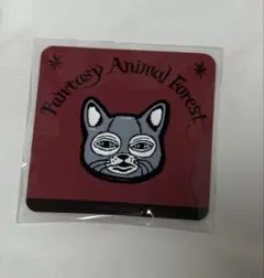 2026年最新】ヒグチユウコニャンコの人気アイテム - メルカリ