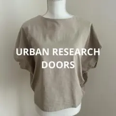茶*々様 URBAN RESEARCH DOORS レディースカットソー