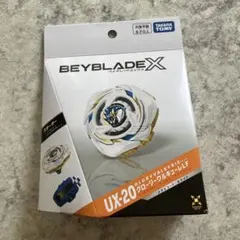 未開封　グローリーワルキューレLF　×2 ベイブレード グローリーワルキューレ LF 2個 - メルカリ