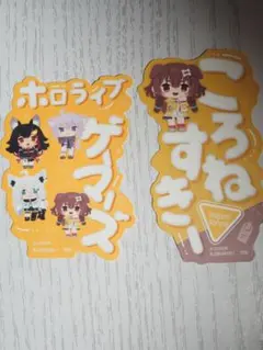 まひまひまひろん様 リクエスト 2点 まとめ商品