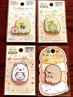 Item thumbnail for item e7a736f0-70dd-4428-8b9c-91801fe5b903