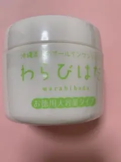 Item thumbnail for item 1a6a7dc4-e3c1-4525-b385-ebfdec479509