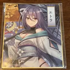 あおぎり高校 エトラ ミニ色紙 京都IP書店