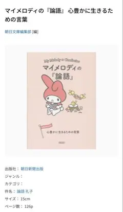 Item thumbnail for item 3a0054a1-5f3b-42c3-81b0-6d5a0cfb9cb6