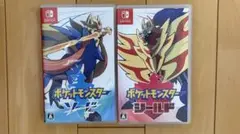 ポケットモンスター ソード スカーレット 2本セット - メルカリ