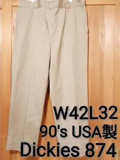 90's　Dickies 874　W42L32　USA製　状態良好特価