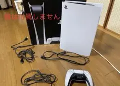 PlayStation 5 デジタル・エディション 本体