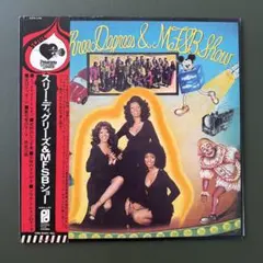 トゥルー・ブリッツ&frasl;Ready To Rumble メロハー NWOBHM - メルカリ