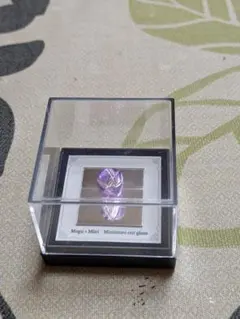 Item thumbnail for item 7c262fb6-7e05-4a70-b54b-3db4614d83ed