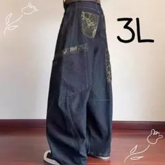 Item thumbnail for item 21a739b6-9723-40b7-be45-a66ae8496c77