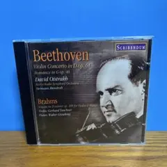 David Oistrakh Beethoven Violin Sonatas - メルカリ