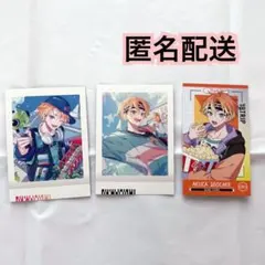 Item thumbnail for item c815c9ec-3ae8-4a51-88a4-ce8dedef7848