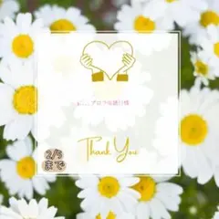 Item thumbnail for item dbcbec0d-b334-4ba9-b724-7e52aae7f53c