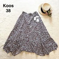 【新品】Koos クールカレアン花柄 切り替えフレアスカート 38 清涼感♪のサムネイル