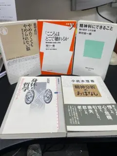 Item thumbnail for item 703fba53-f143-4c8d-a3d0-8fe631355dcb